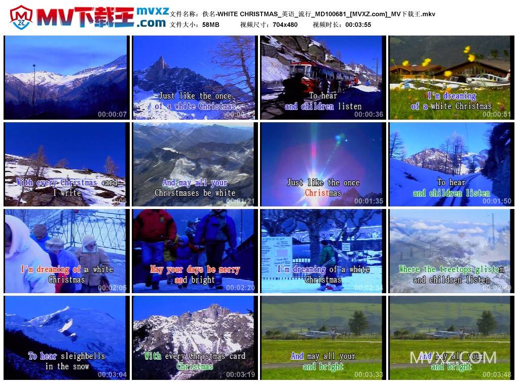 佚名-WHITE CHRISTMAS_英语_流行_MD100681